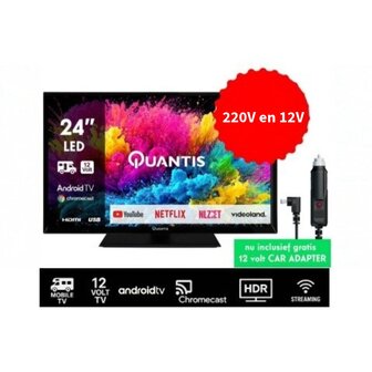 Quantis24HL250A 12V